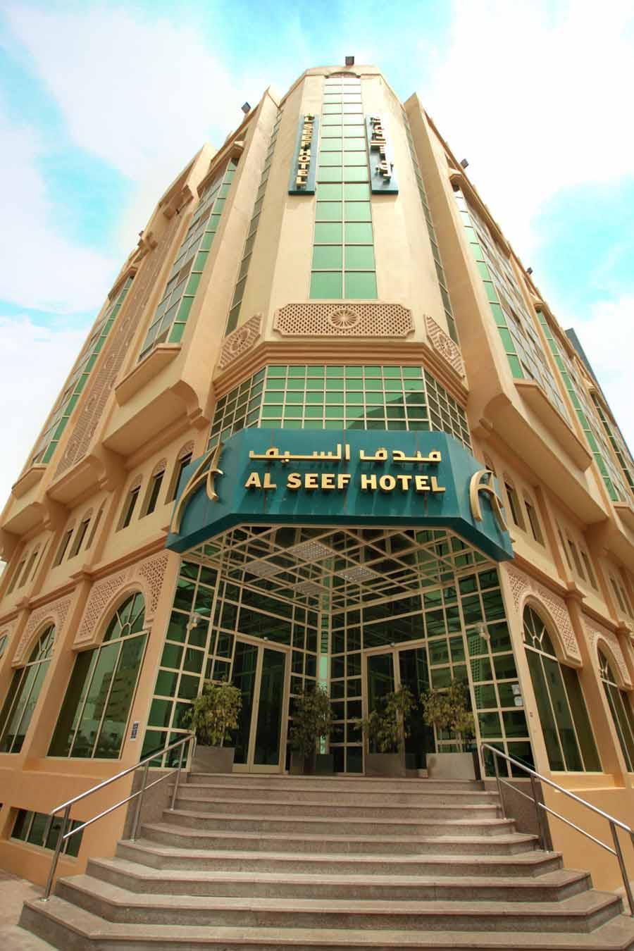 City Inn Al Seef Doha Kültér fotó